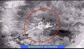 Military Air Strike Destroys Terrorists’ Structure,…